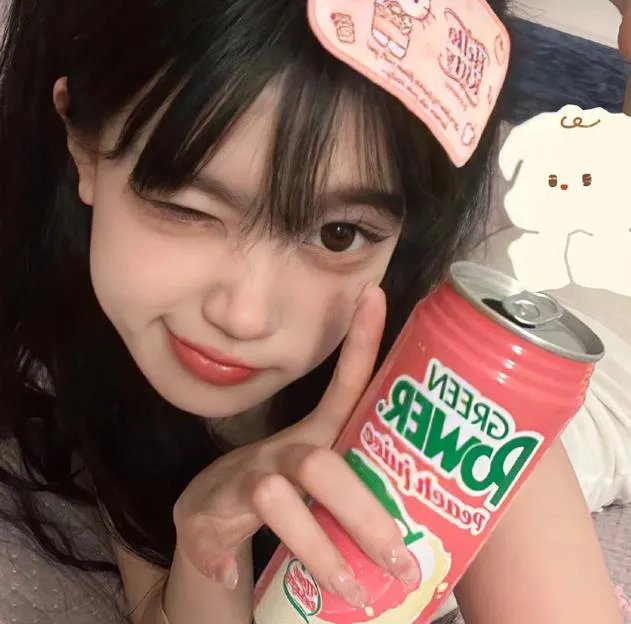 然后,她找到了我