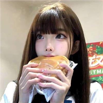 八重子的低音